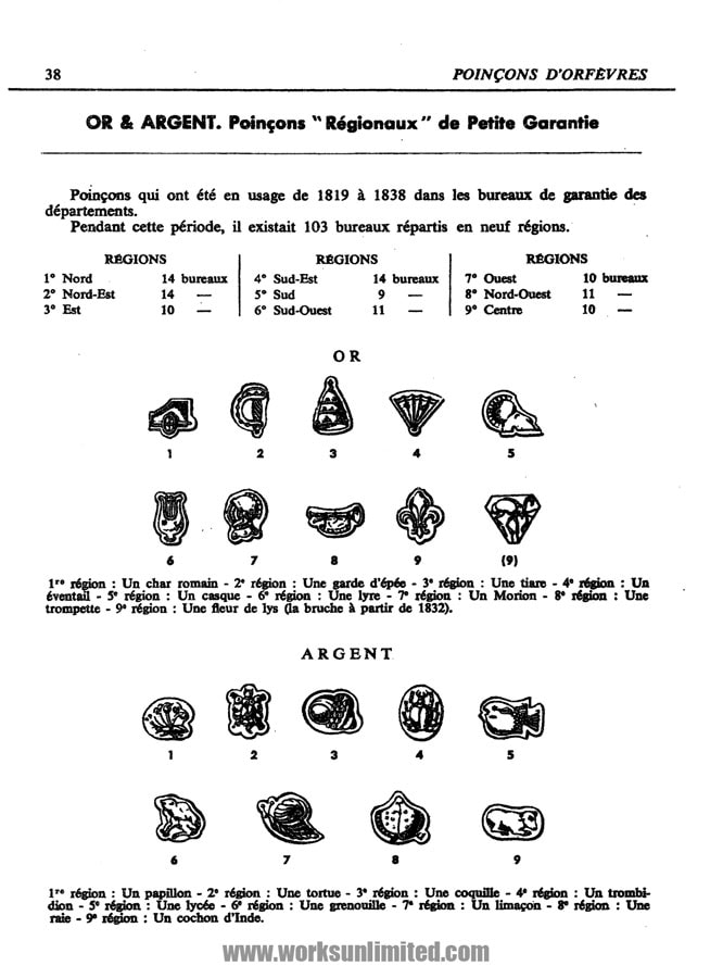 Hallmark reference page from the dictionary