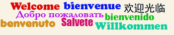 Welcome in many languages